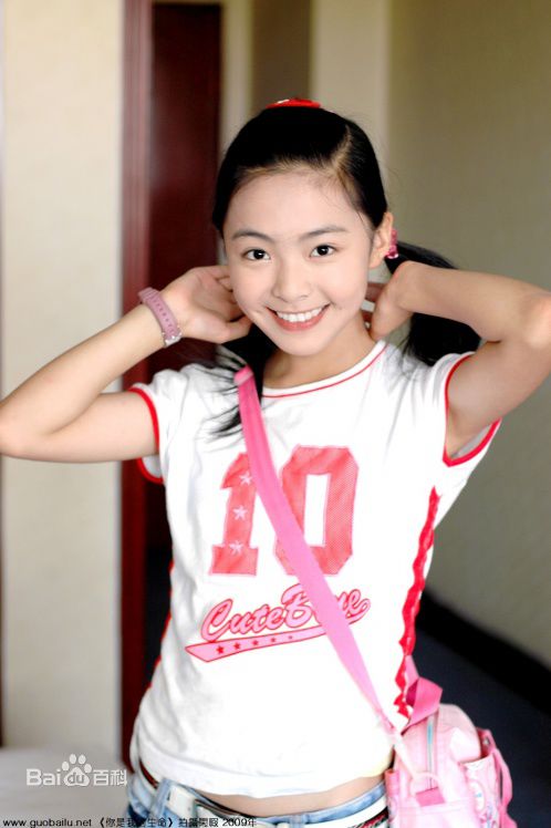 郭柏鹭你是我的生命剧照