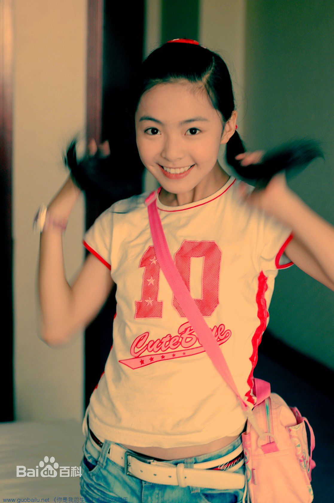 郭柏鹭你是我的生命剧照