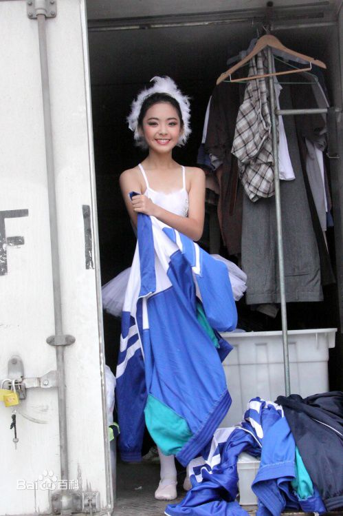 郭柏鹭你是我的生命剧照