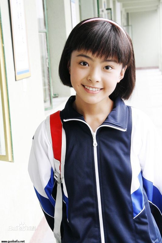 郭柏鹭你是我的生命剧照