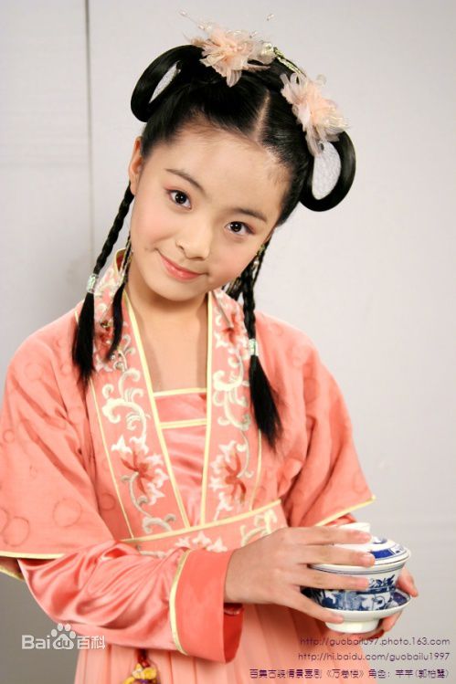 最全郭柏鹭壁纸