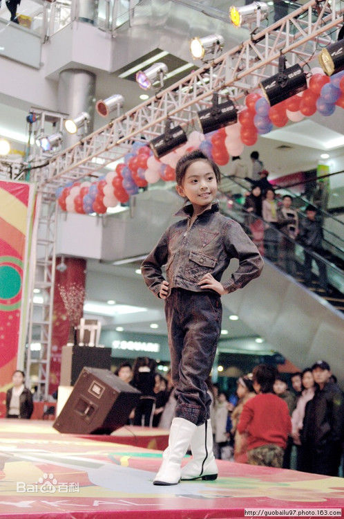 最全郭柏鹭壁纸