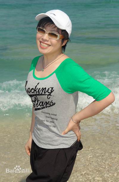 高清于丹性感图片