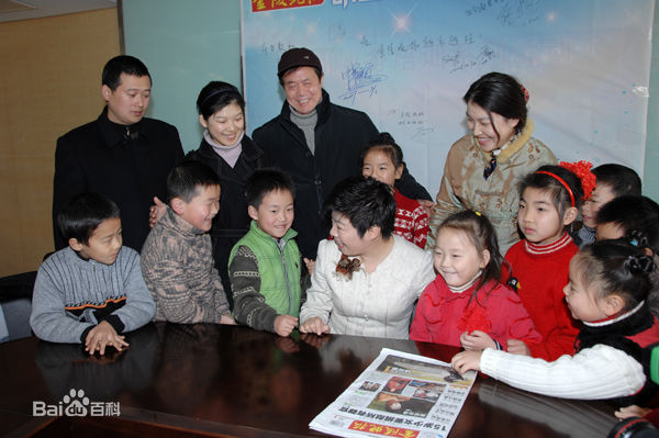 高清于丹性感图片