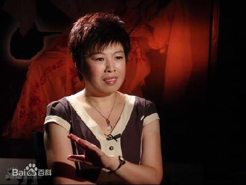 高清于丹性感图片