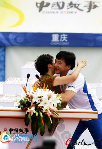 高清于丹性感图片