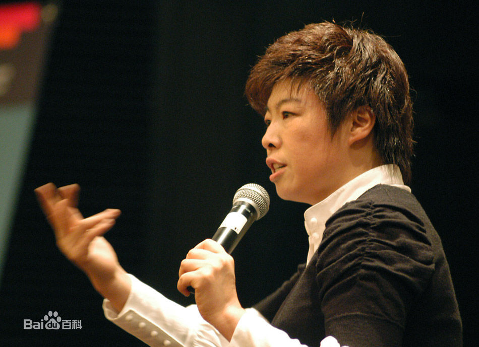 于丹出席活动性感图片图集