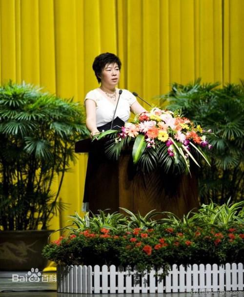 于丹出席活动性感图片图集