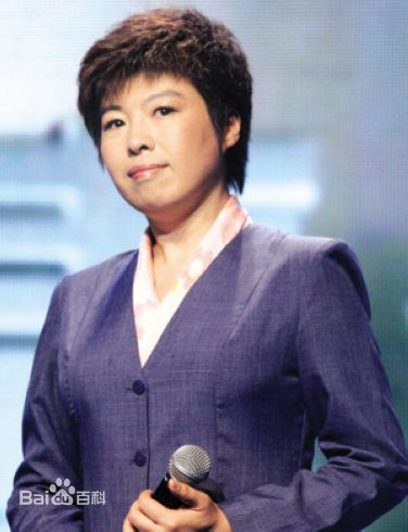 最优质于丹精彩图册