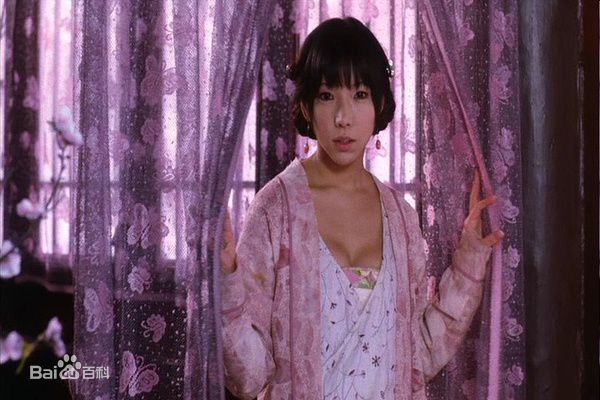 早川濑里奈(はやかわ せりな)最新剧照