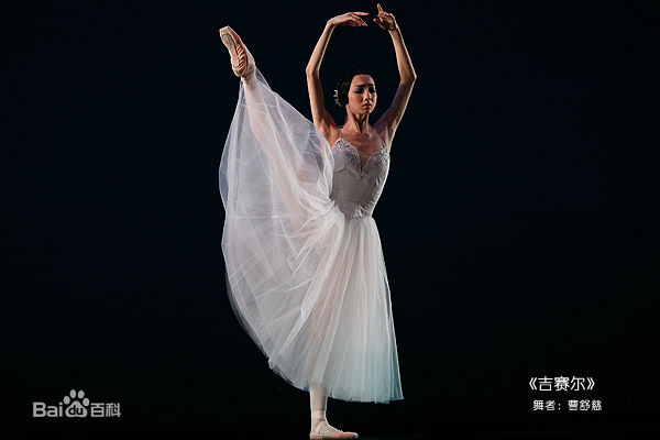 曹舒慈的芭蕾艺术相册素颜照壁纸