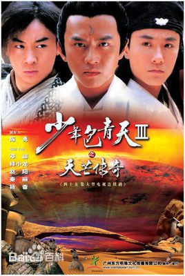 最新葛晓凤性感图片