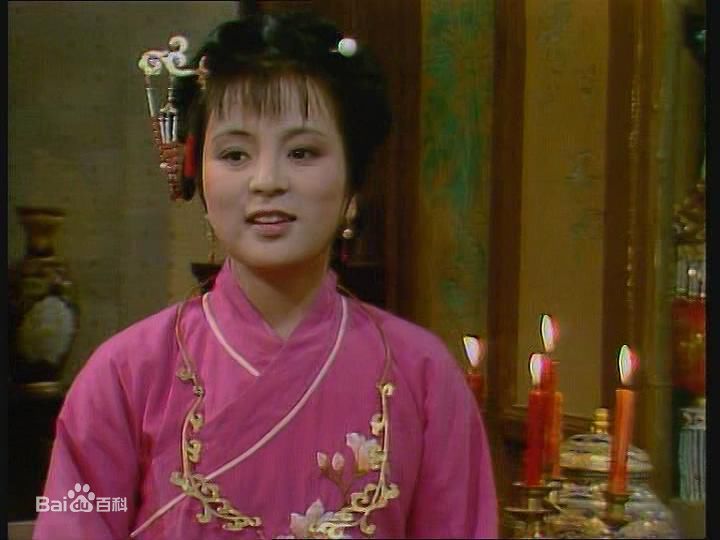 东方闻樱《红楼梦》贾探春精选剧照