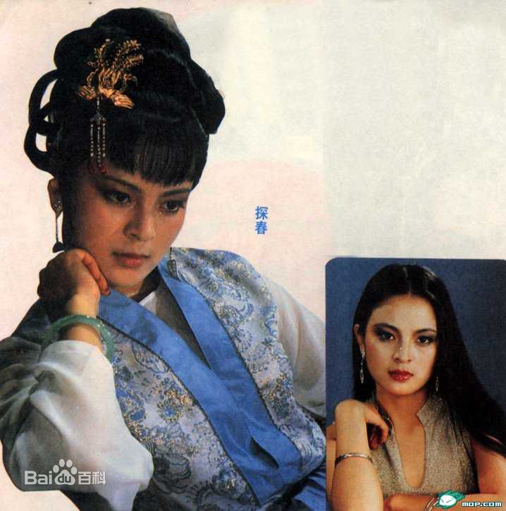 东方闻樱《红楼梦》贾探春精选剧照