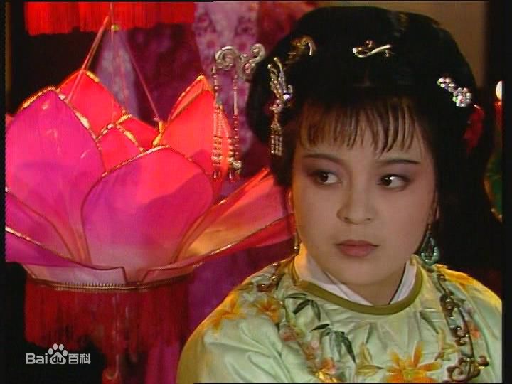 东方闻樱《红楼梦》贾探春精选剧照