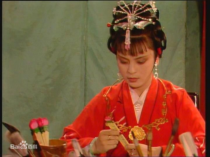 东方闻樱《红楼梦》贾探春精选剧照