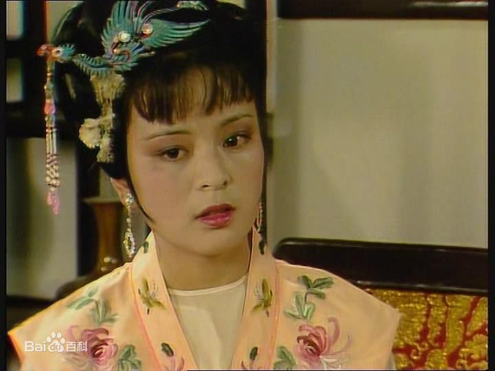 东方闻樱《红楼梦》贾探春精选剧照