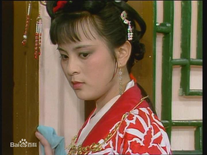 东方闻樱《红楼梦》贾探春精选剧照