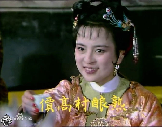 东方闻樱精彩图册