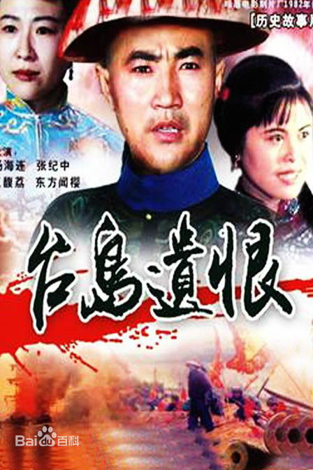 东方闻樱前后照片