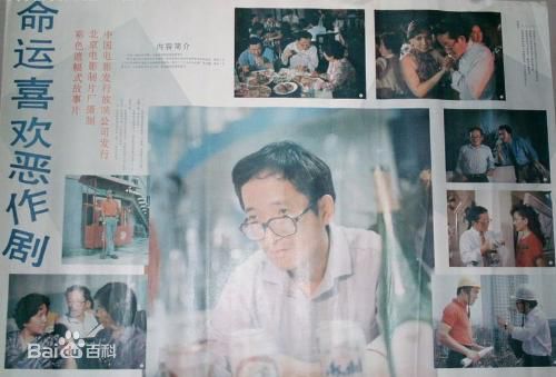 东方闻樱前后照片