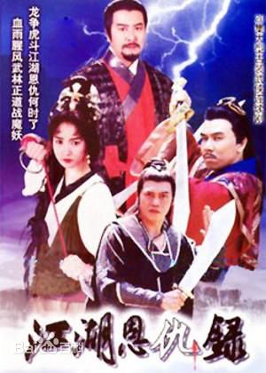 东方闻樱前后照片