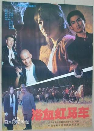 东方闻樱前后照片