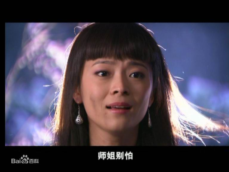 王嘉(Wang Jia)《神雕侠侣》最优质剧照