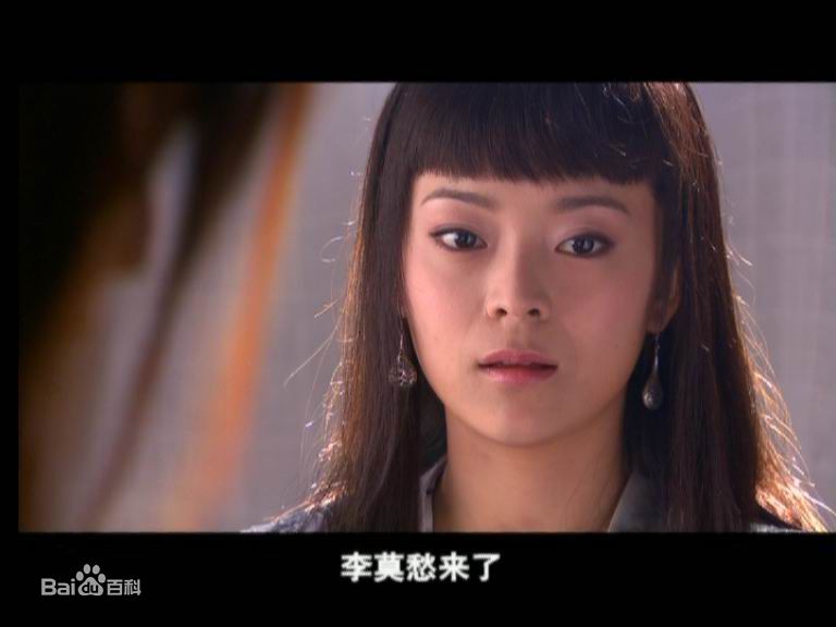 王嘉(Wang Jia)《神雕侠侣》最优质剧照