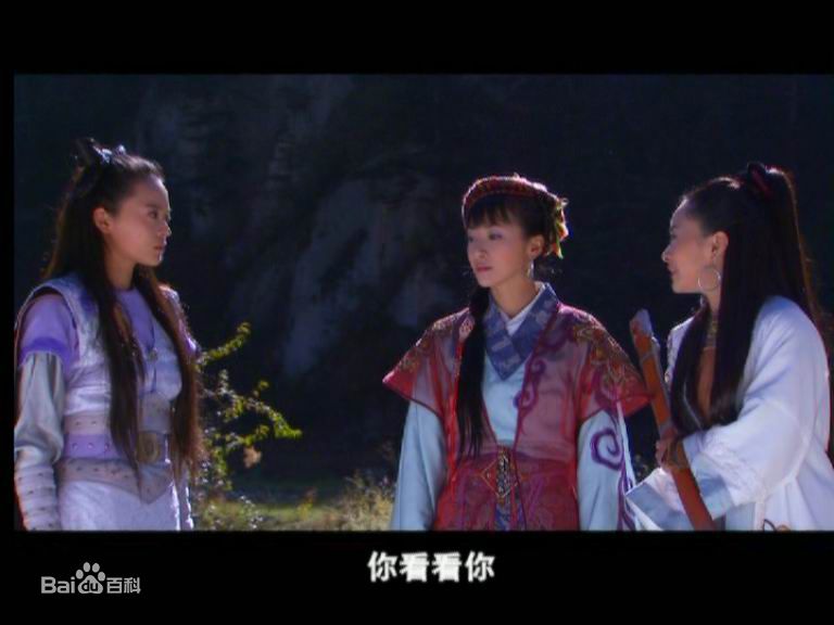 王嘉(Wang Jia)《神雕侠侣》最优质剧照