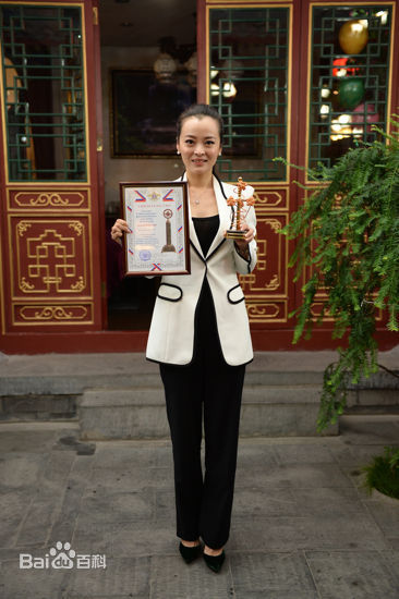 王嘉(Wang Jia)获奖照片图片图册