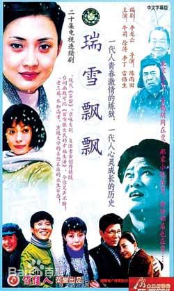 精选王嘉(Wang Jia)