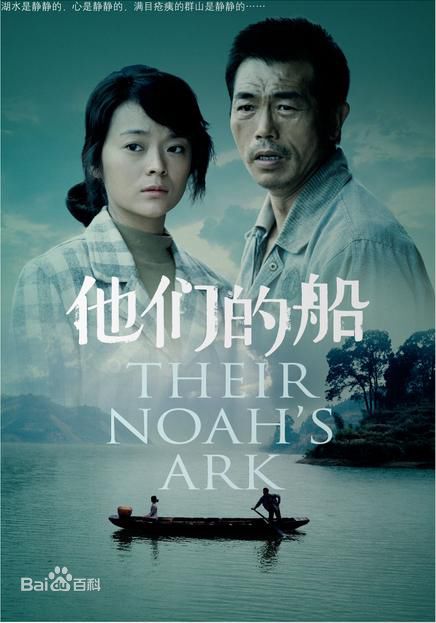 精选王嘉(Wang Jia)