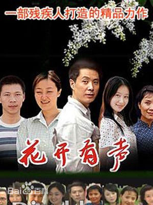 精选王嘉(Wang Jia)