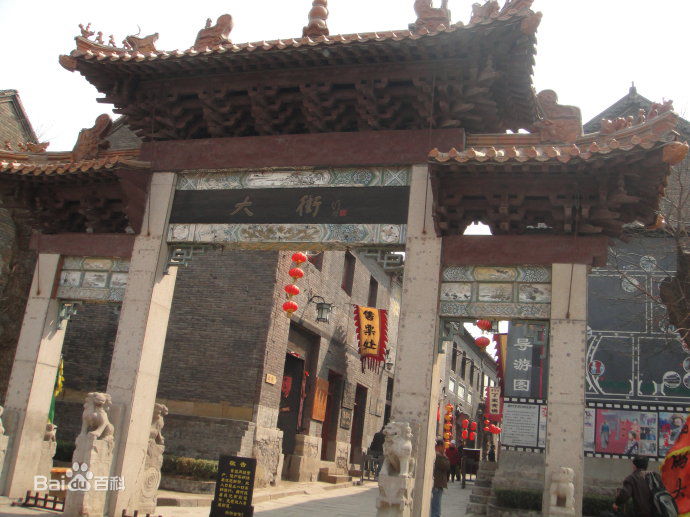 精选王嘉(Wang Jia)