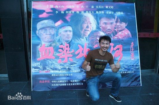 精选王嘉(Wang Jia)