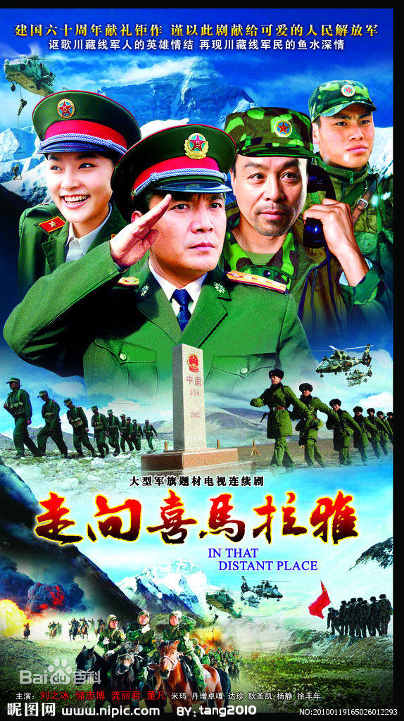 高清龚丽君图片