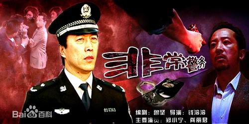 高清龚丽君图片