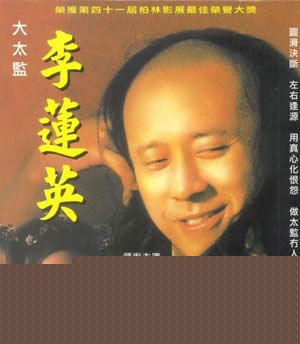 高清龚丽君图片