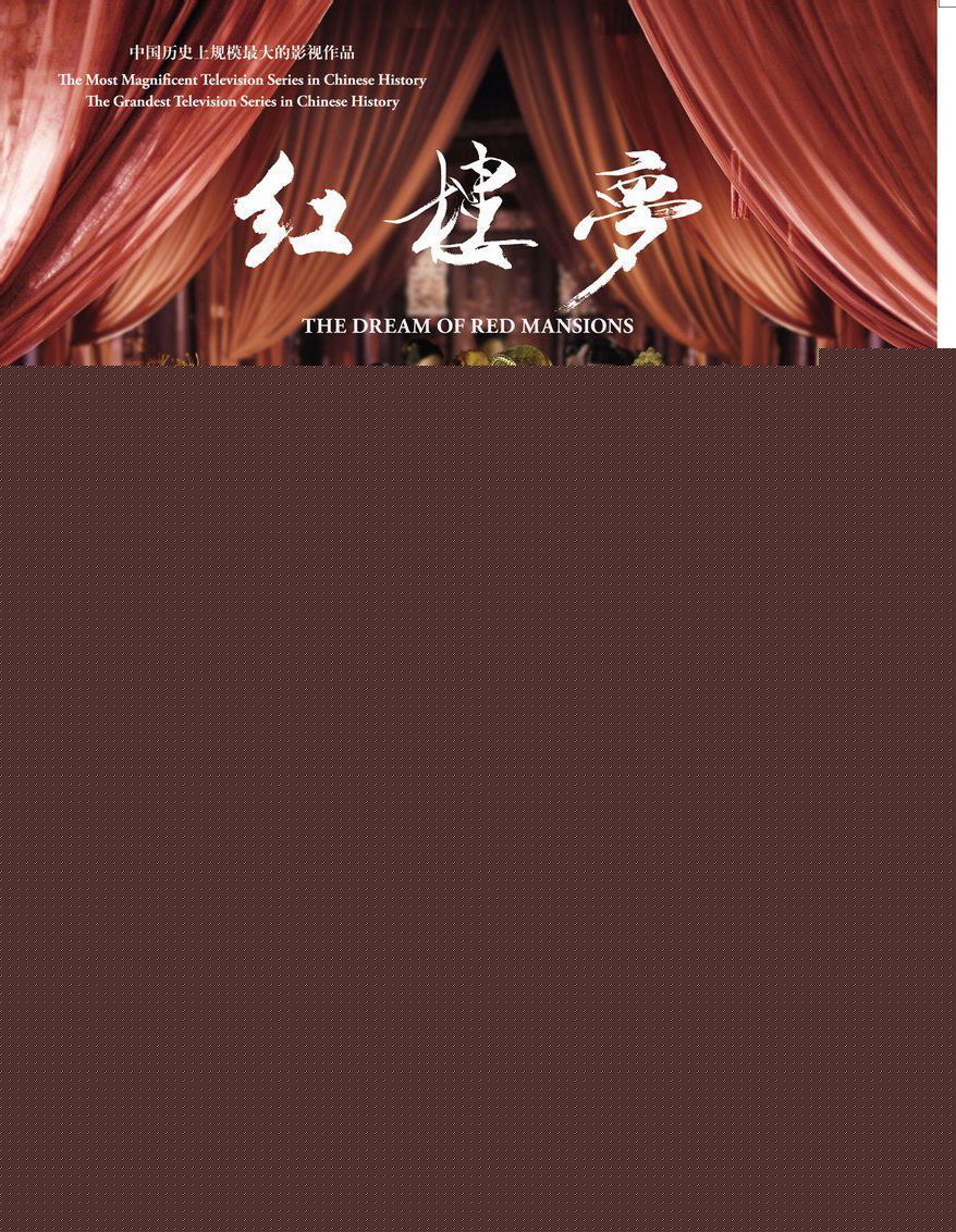 高清龚丽君图片