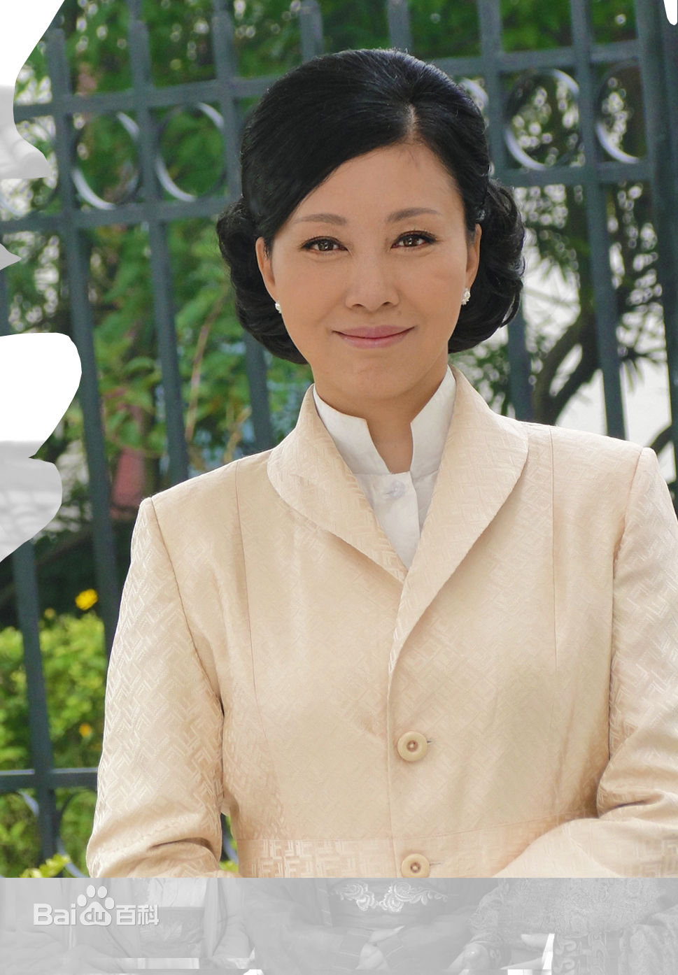 刘燕燕电视剧高清剧照