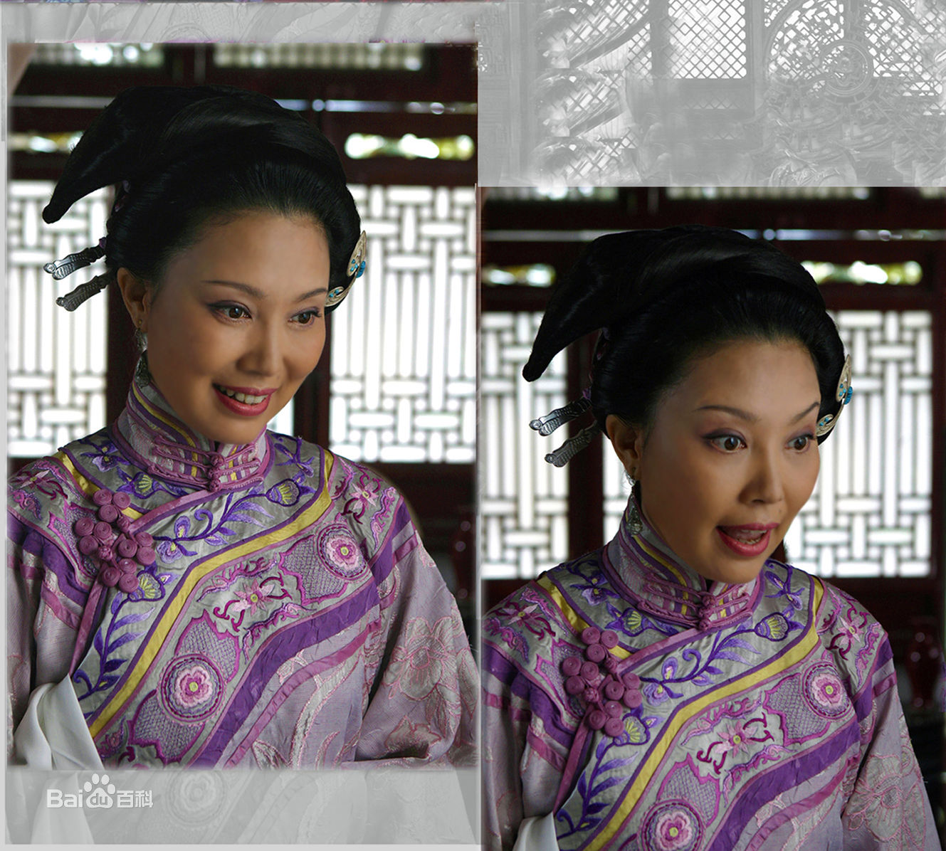 刘燕燕电视剧高清剧照