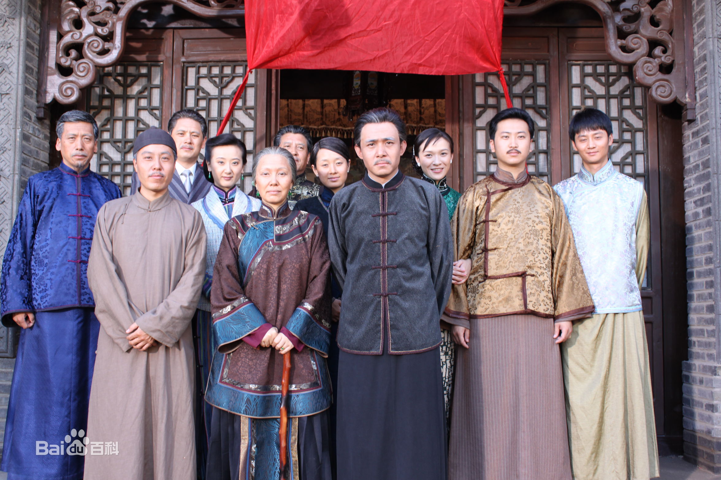 刘燕燕电视剧高清剧照