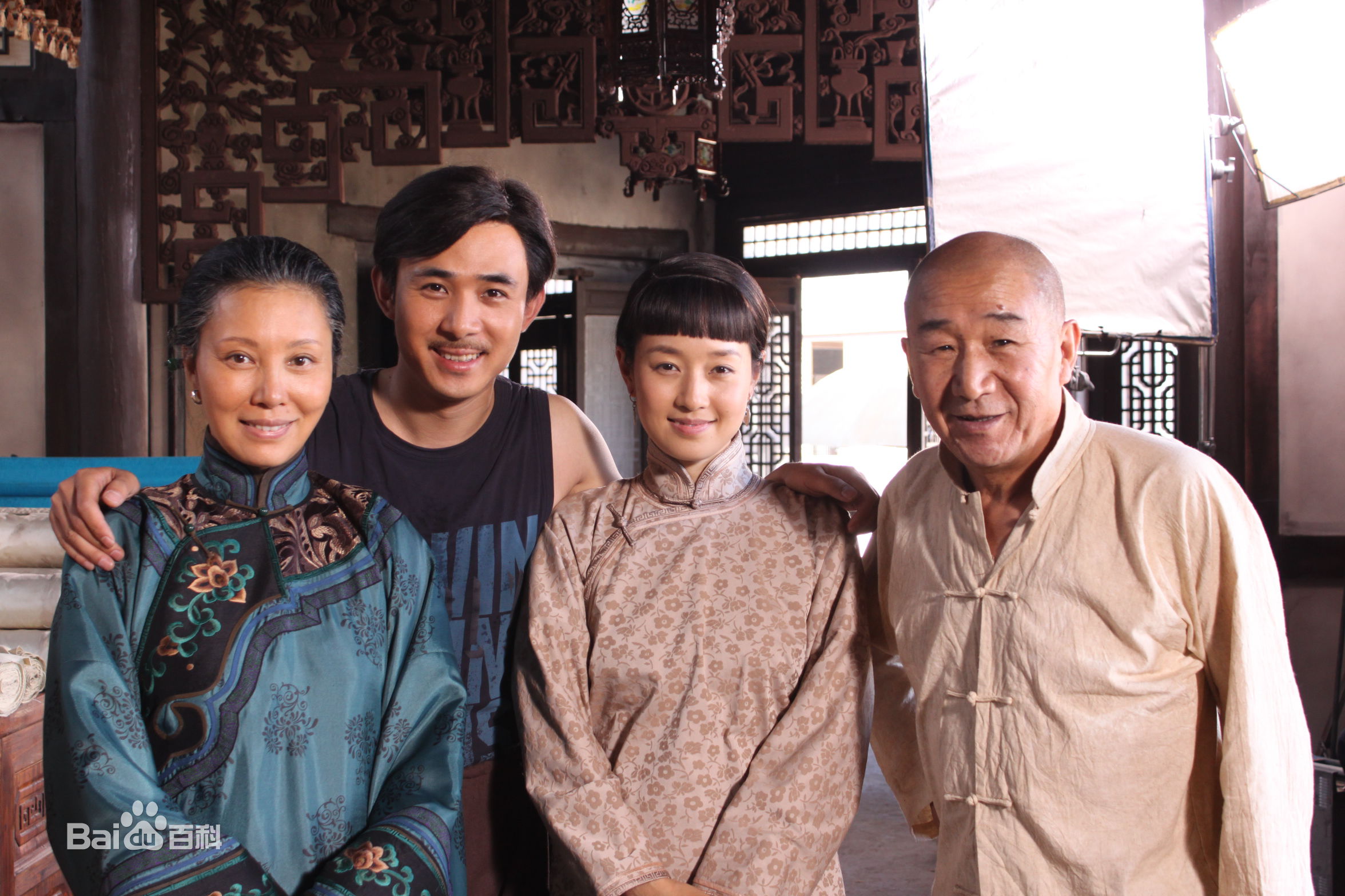 刘燕燕电视剧高清剧照