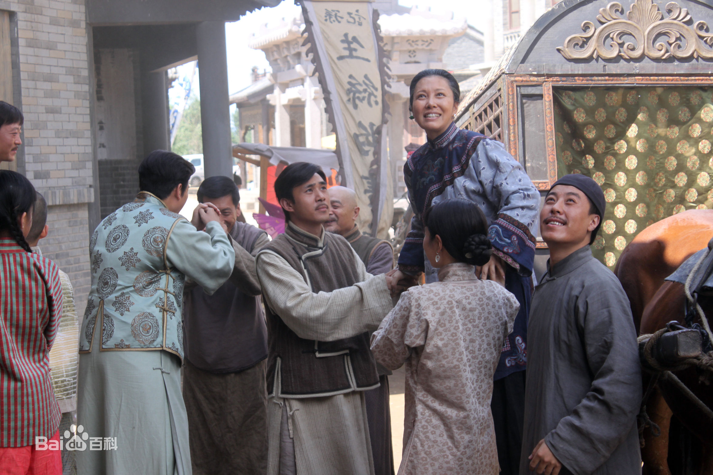 刘燕燕电视剧高清剧照