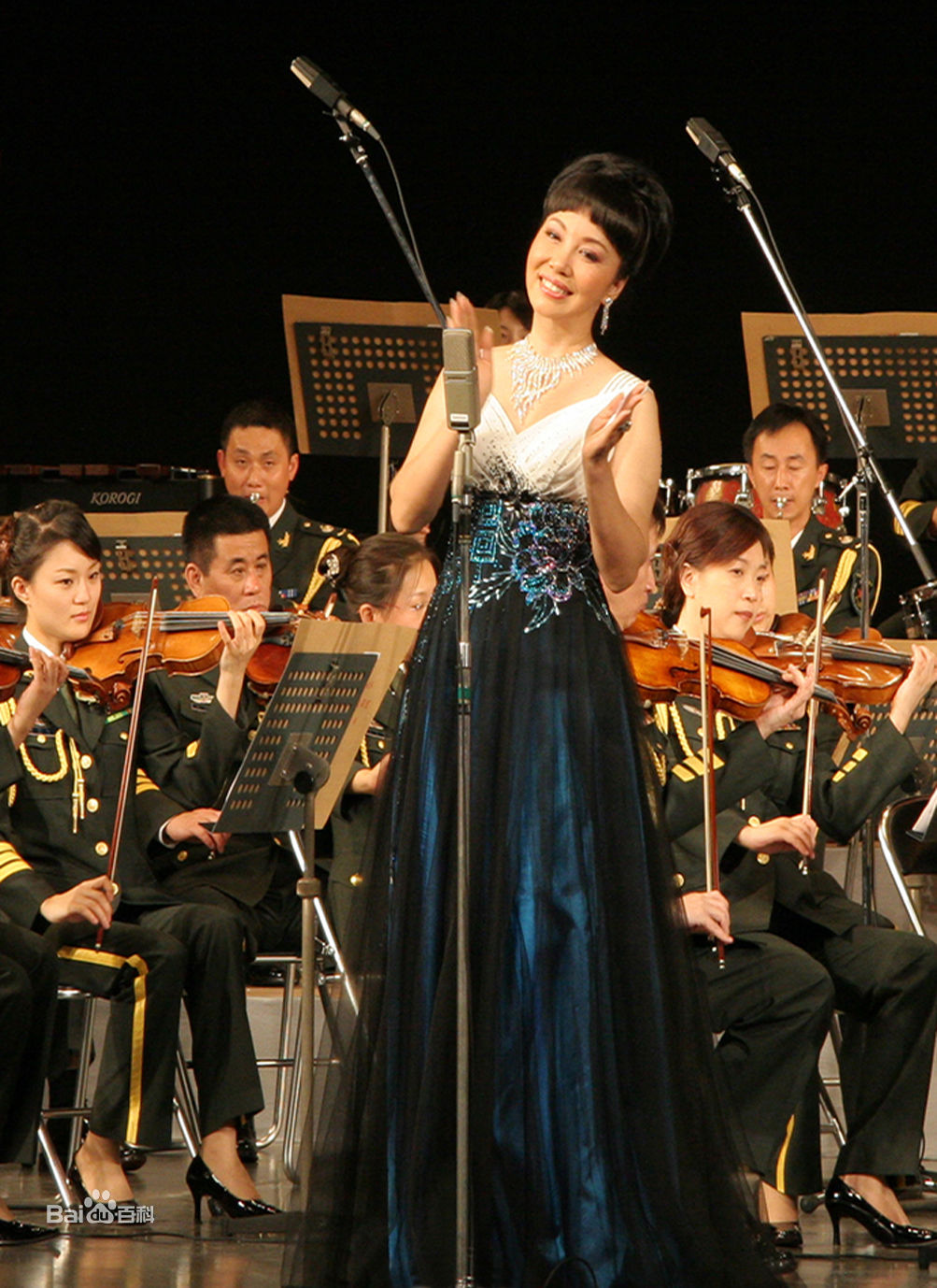 刘燕燕电视剧高清剧照