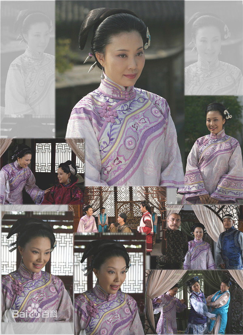 刘燕燕电视剧插图壁纸壁纸