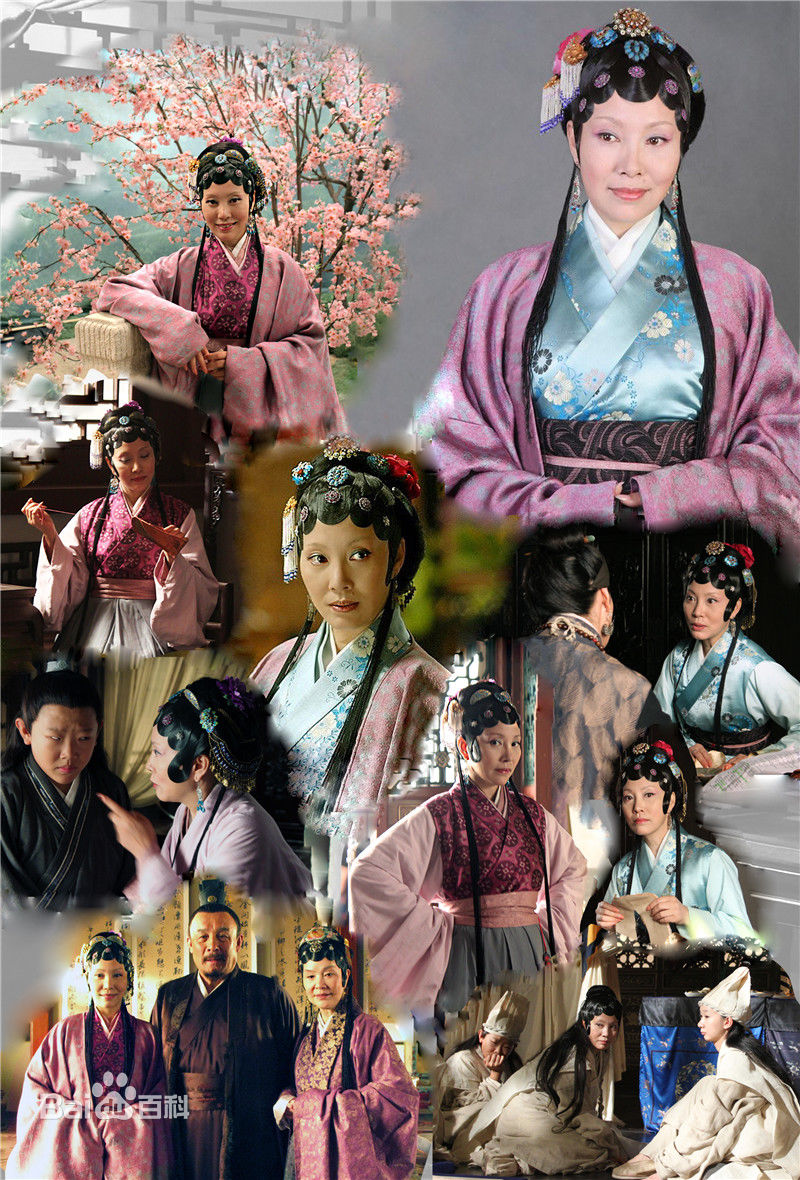 刘燕燕电视剧插图壁纸壁纸