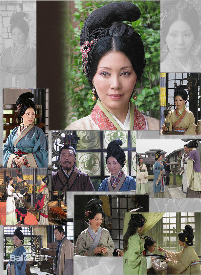 刘燕燕电视剧插图壁纸壁纸