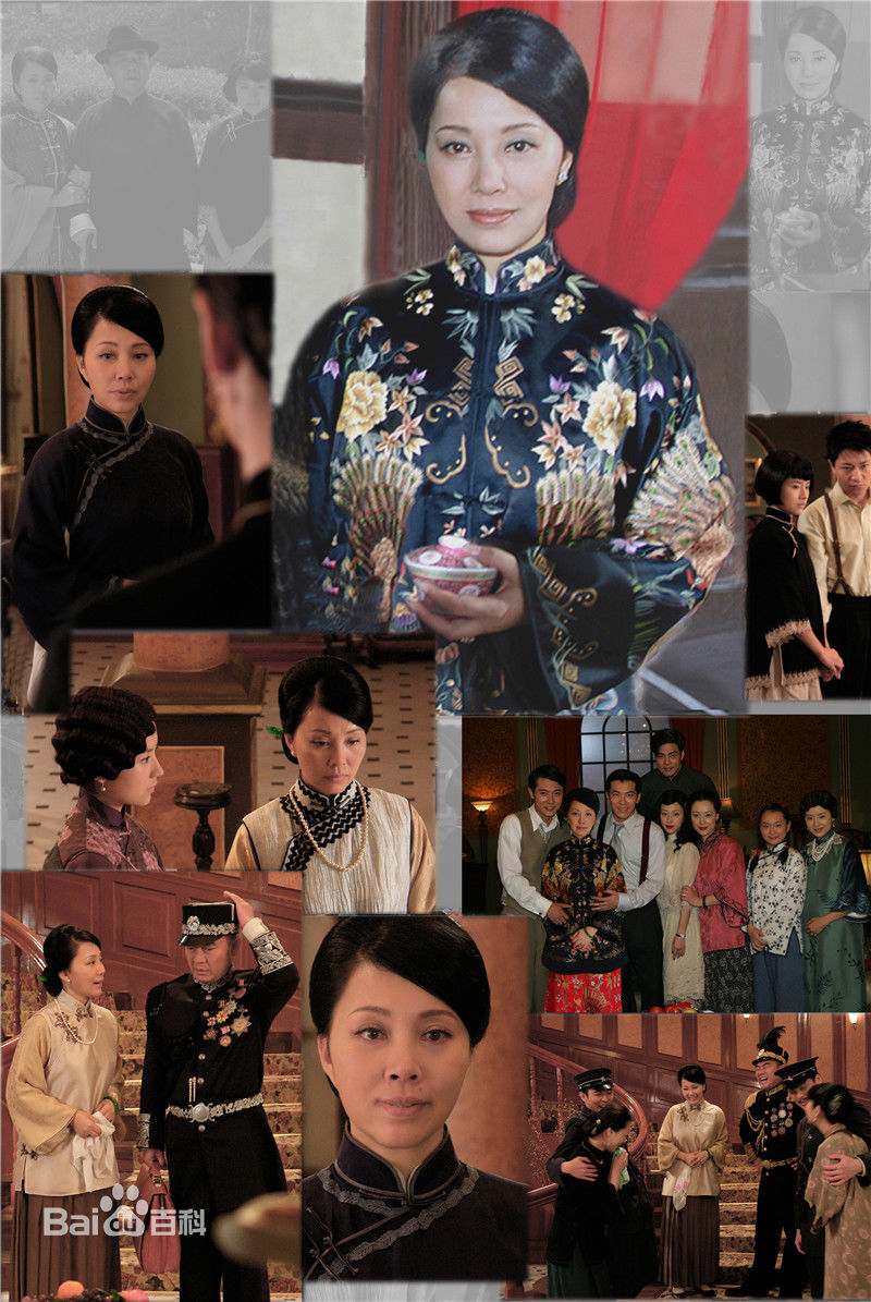 刘燕燕电视剧插图壁纸壁纸